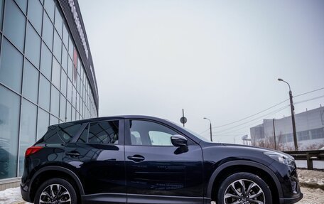 Mazda CX-5 II, 2016 год, 1 998 000 рублей, 8 фотография