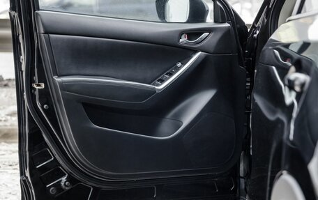 Mazda CX-5 II, 2016 год, 1 998 000 рублей, 13 фотография