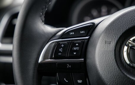 Mazda CX-5 II, 2016 год, 1 998 000 рублей, 18 фотография