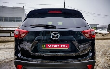 Mazda CX-5 II, 2016 год, 1 998 000 рублей, 6 фотография