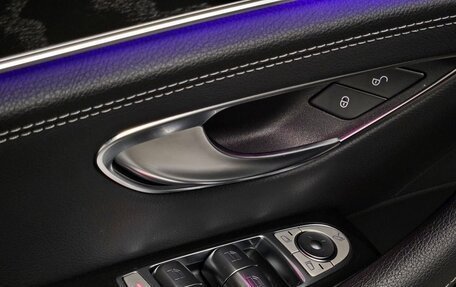 Mercedes-Benz E-Класс, 2020 год, 4 800 000 рублей, 12 фотография