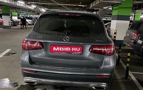 Mercedes-Benz GLC, 2016 год, 2 650 000 рублей, 3 фотография