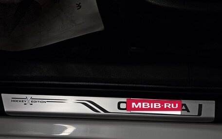 Skoda Octavia, 2020 год, 1 990 000 рублей, 11 фотография