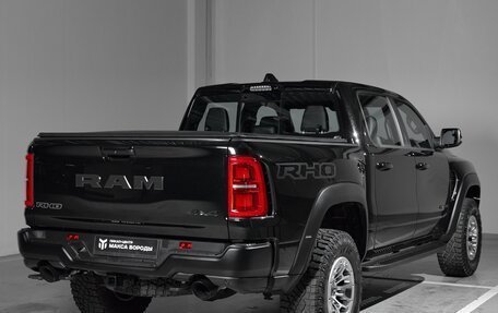 Rambler 1500, 2025 год, 12 300 000 рублей, 6 фотография