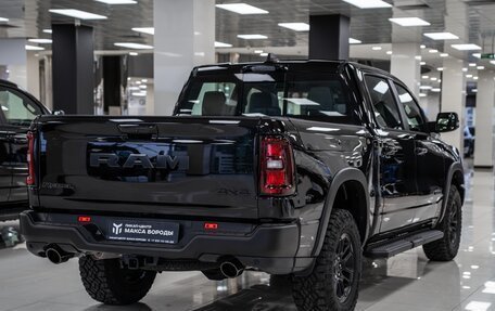 Rambler 1500, 2025 год, 10 500 000 рублей, 5 фотография