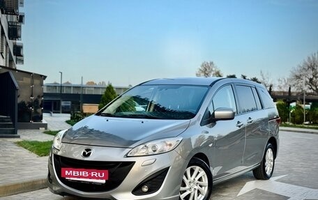 Mazda 5 II, 2012 год, 1 465 000 рублей, 2 фотография
