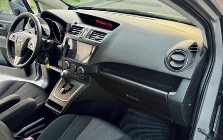 Mazda 5 II, 2012 год, 1 465 000 рублей, 12 фотография