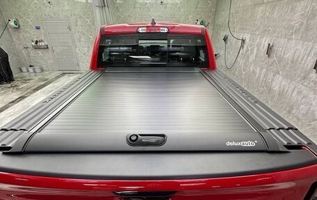 Rambler 1500, 2024 год, 11 580 000 рублей, 2 фотография