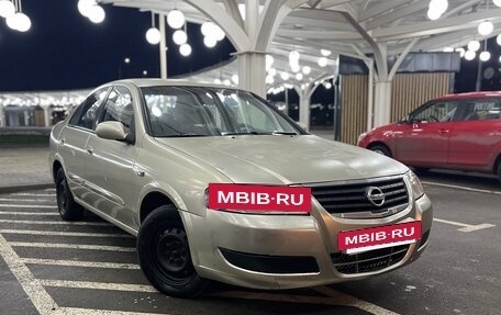 Nissan Almera Classic, 2006 год, 250 000 рублей, 3 фотография