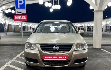Nissan Almera Classic, 2006 год, 250 000 рублей, 2 фотография