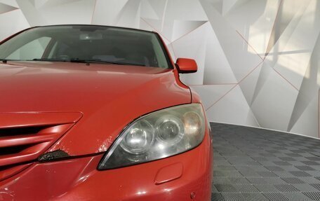 Mazda 3, 2005 год, 265 000 рублей, 10 фотография