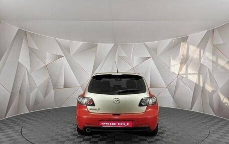 Mazda 3, 2005 год, 265 000 рублей, 8 фотография