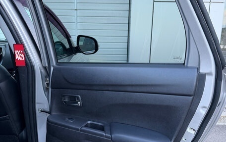 Mitsubishi ASX I рестайлинг, 2014 год, 1 350 000 рублей, 12 фотография