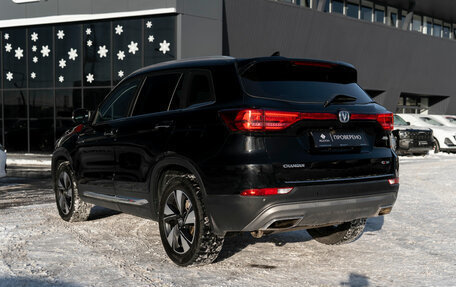 Changan CS75 I рестайлинг, 2022 год, 1 950 000 рублей, 4 фотография