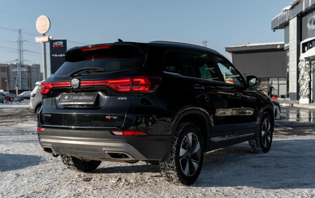 Changan CS75 I рестайлинг, 2022 год, 1 950 000 рублей, 5 фотография