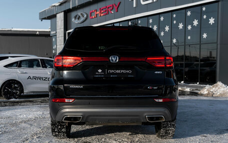 Changan CS75 I рестайлинг, 2022 год, 1 950 000 рублей, 6 фотография