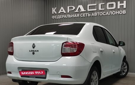 Renault Logan II, 2020 год, 690 000 рублей, 2 фотография