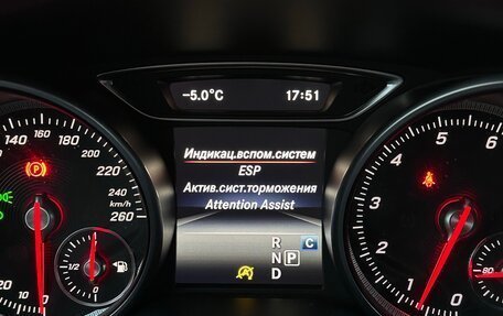 Mercedes-Benz GLA, 2018 год, 2 350 000 рублей, 12 фотография