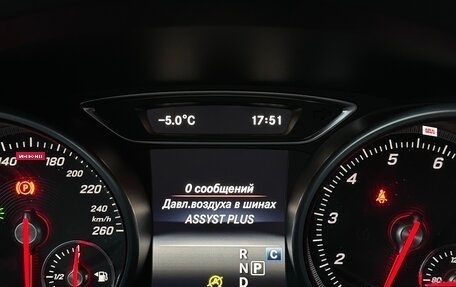 Mercedes-Benz GLA, 2018 год, 2 350 000 рублей, 13 фотография