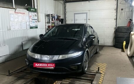 Honda Civic VIII, 2008 год, 460 000 рублей, 2 фотография