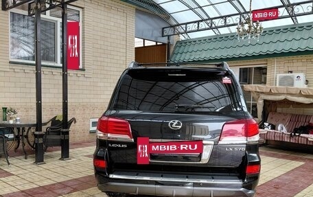 Lexus LX III, 2015 год, 5 399 000 рублей, 4 фотография