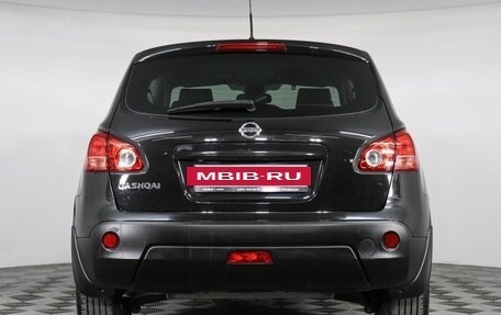 Nissan Qashqai, 2008 год, 990 000 рублей, 6 фотография
