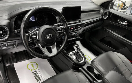 KIA Cerato IV, 2020 год, 1 945 000 рублей, 8 фотография