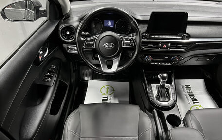 KIA Cerato IV, 2020 год, 1 945 000 рублей, 11 фотография