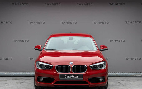 BMW 1 серия, 2018 год, 1 915 000 рублей, 2 фотография