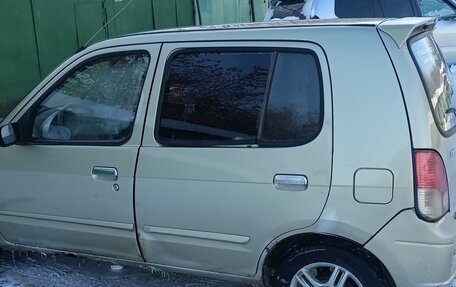 BYD Flyer, 2006 год, 110 000 рублей, 3 фотография