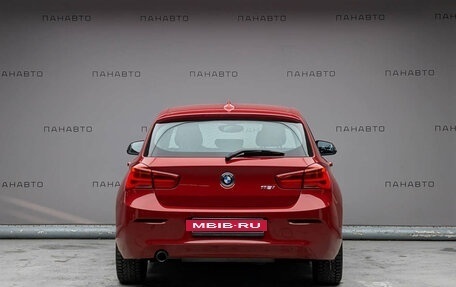 BMW 1 серия, 2018 год, 1 915 000 рублей, 4 фотография