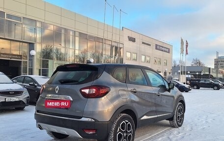 Renault Kaptur I рестайлинг, 2021 год, 1 749 000 рублей, 5 фотография