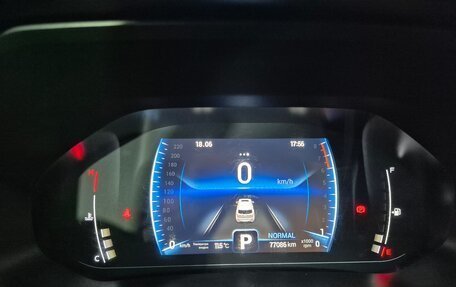 Chery Tiggo 7 Pro, 2020 год, 1 750 000 рублей, 9 фотография