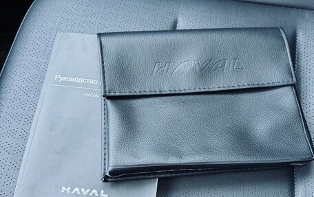 Haval Jolion, 2024 год, 2 390 000 рублей, 8 фотография