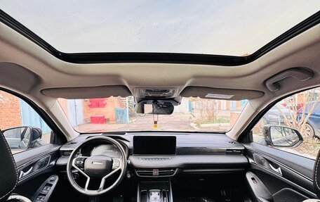 Haval Jolion, 2024 год, 2 390 000 рублей, 7 фотография