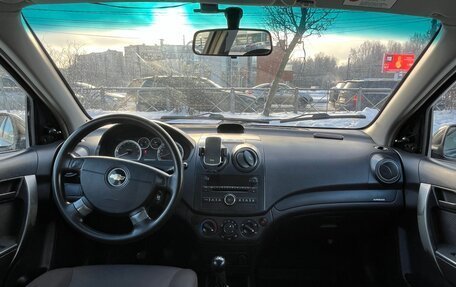 Chevrolet Aveo III, 2008 год, 350 000 рублей, 7 фотография