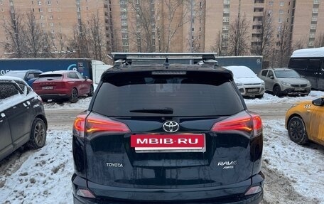 Toyota RAV4, 2019 год, 3 750 000 рублей, 6 фотография