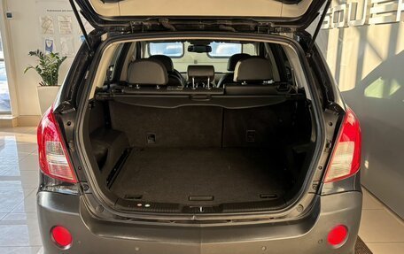 Opel Antara I, 2014 год, 1 349 000 рублей, 8 фотография