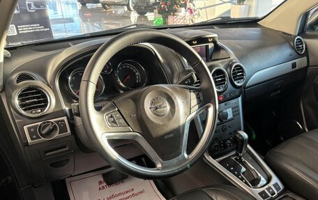 Opel Antara I, 2014 год, 1 349 000 рублей, 9 фотография