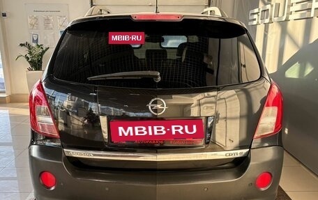 Opel Antara I, 2014 год, 1 349 000 рублей, 7 фотография