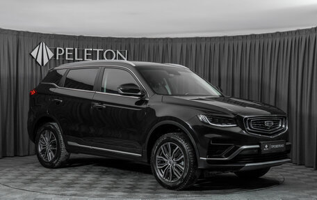 Geely Atlas, 2023 год, 1 970 000 рублей, 2 фотография