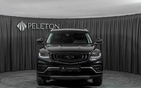 Geely Atlas, 2023 год, 1 970 000 рублей, 3 фотография