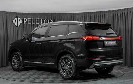 Geely Atlas, 2023 год, 1 970 000 рублей, 4 фотография