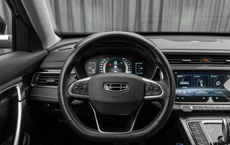 Geely Atlas, 2023 год, 1 970 000 рублей, 12 фотография