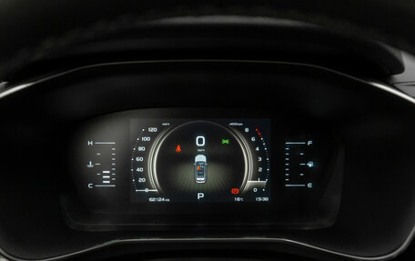 Geely Atlas, 2023 год, 1 970 000 рублей, 13 фотография