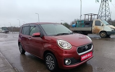 Daihatsu Boon III, 2018 год, 1 050 000 рублей, 1 фотография