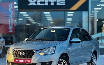 Datsun on-DO I рестайлинг, 2018 год, 519 000 рублей, 1 фотография