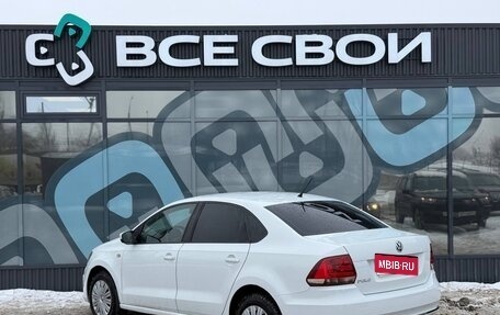 Volkswagen Polo VI (EU Market), 2015 год, 897 000 рублей, 3 фотография