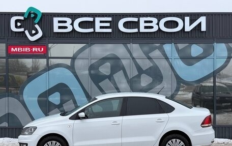 Volkswagen Polo VI (EU Market), 2015 год, 897 000 рублей, 9 фотография