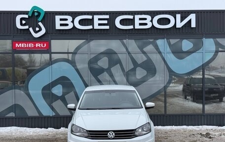 Volkswagen Polo VI (EU Market), 2015 год, 897 000 рублей, 5 фотография